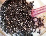 朝ごはん♪桃豆乳チアシードのスムージー作り方1写真
