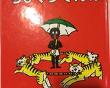 ちょっと感動☆ホットケーキの焼き方作り方13写真