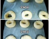 黒ゴマ豆乳ベーグル＊生地作りはHB作り方4写真