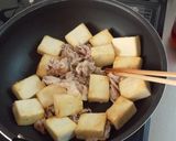 豚コマと高野豆腐の炒め煮作り方2写真