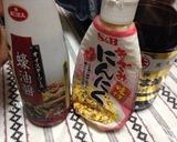 うちの煮玉子⚪️作り方1写真