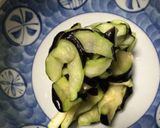 新鮮ナスの塩揉み作り方4写真