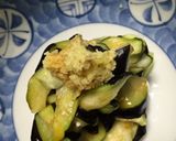 新鮮ナスの塩揉み作り方5写真