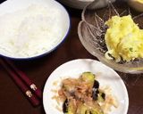新鮮ナスの塩揉み作り方8写真