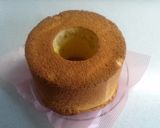 ほわほわ～野菜ジュースでシフォンケーキ♡作り方17写真