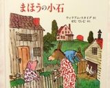朝の味方☆簡単パンピザ！！作り方9写真