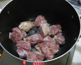 鶏モモと厚揚げの煮物作り方1写真