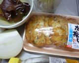 きくらげ・玉ねぎ・貝割れ菜のポン酢和え作り方1写真