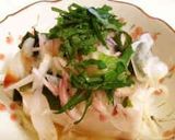 ＊生姜ポン酢deわかめの冷奴＊作り方5写真