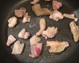 我が家に伝わる鶏白菜。同時に鳥皮せんべい作り方1写真