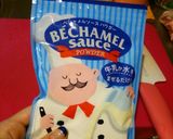 さつまいもとアボカドのミニグラタン♪作り方1写真