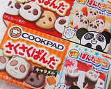 さくさくぱんだ♡コーヒーパフェ作り方2写真
