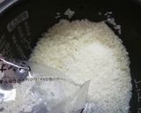 マンナンヒカリ入りのごはん(ごま塩)作り方2写真