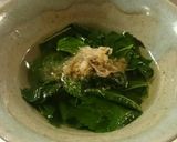 オクラのおひたし作り方5写真