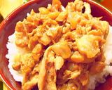 炊飯器で簡単★チキンライスと鶏手羽角煮丼作り方7写真