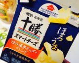 超簡単♪チキンのトマト煮込み作り方7写真