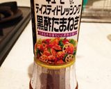 ささみとキュウリのサラダ作り方3写真