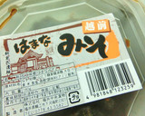 厚揚げのはまなみそ×チーズ焼き作り方6写真