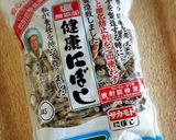 恥メシ❢❢ 納豆inにぼし作り方3写真