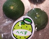 茄子と舞茸のへべすバター醤油ソテー作り方5写真