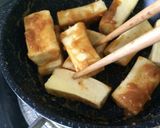 高野豆腐の味噌マヨ焼き作り方3写真