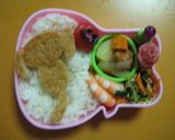 まるてん１枚ＤＥわんちゃん作り方6写真