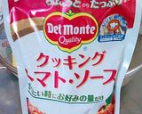 くにしゃんのエビとトマトのパスタ♪作り方10写真