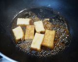 お弁当に☆厚揚げの照り焼き鰹節和え作り方2写真
