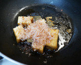 お弁当に☆厚揚げの照り焼き鰹節和え作り方3写真