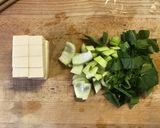 豆腐と青梗菜のとろぉ〜り中華スープ作り方1写真