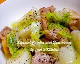 レンジで簡単☆居酒屋風！豚肉の油揚ロール作り方6写真
