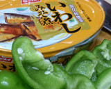 いわし味噌煮缶とピーマンの煮物作り方1写真
