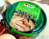 簡単一品☆タイカレー缶でカレー蒸し卵豆腐作り方9写真