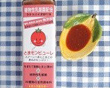 ✿簡単ソーセージと野菜のトマト煮✿作り方8写真