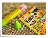 ギャルママのキャラ弁☆ジャック作り方2写真