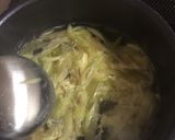 我が家の味^_^みょうがのかきたま汁作り方3写真