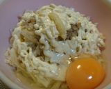節約！ナゲット作り方1写真
