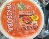 レンジでかんたん焼きそば！作り方1写真