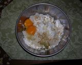 お好みライス! (^^;;作り方1写真