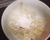 新生姜とちくわのかき揚げ作り方4写真