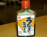 うなぎ蒲焼きのﾀﾚで牛肉＆もやし炒め作り方3写真