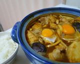 名古屋メシ☆山本屋風味噌煮込みうどん♪作り方10写真