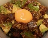 カツオのユッケ作り方4写真