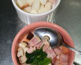✿ヘルシーホワイトソースでグラタン✿作り方2写真