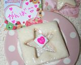 愛情たっぷり♡メッセージサンドイッチ作り方3写真