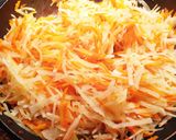 福島の郷土料理!ひきないり作り方4写真