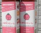 ✿簡単ナポリタンDEお子様ランチ✿作り方8写真