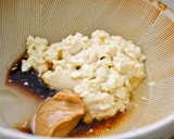 ゴーヤと焼き椎茸の白和え ヘルシー作り方4写真