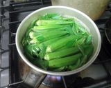 ねばねば野菜のねばねばサラダ作り方2写真