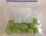 葡萄を冷凍してみたら…作り方1写真
